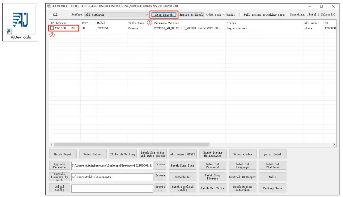 HIKVISION PG2387C Network Camera - fig. 2