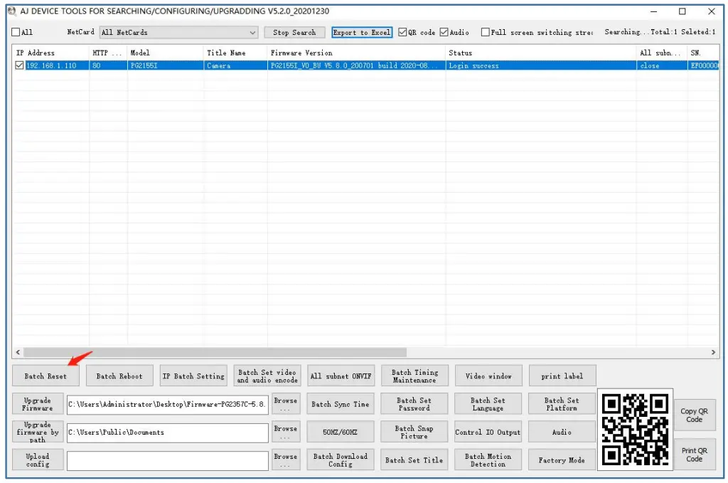 HIKVISION PG2387C Network Camera - fig.3