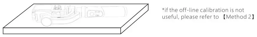 hohem 3-Axis Stabilizing Gimbal Compact Digital Camera - Calibration Instruction