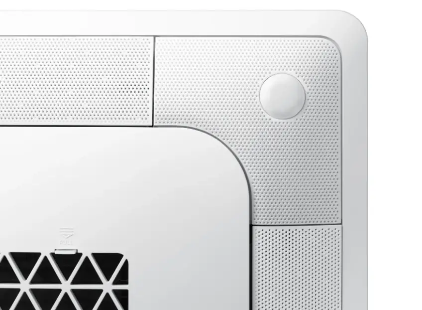 SAMSUNG-MCR-SMD-Motion-Detection-Sensor-product