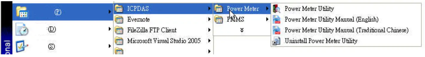ICP DAS M 3133 240 CAN Power Meter Utility - Fig 5