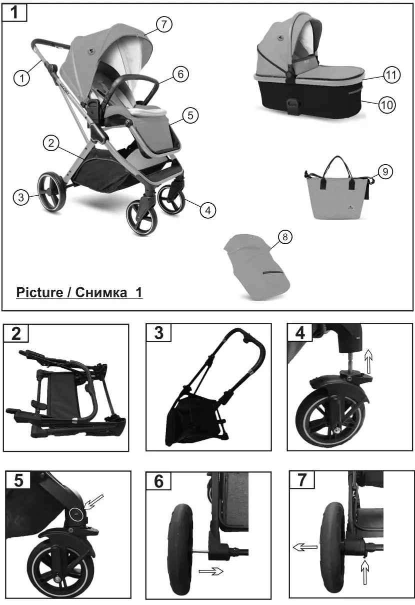 Lorelli Glory 22 kg Baby Stroller - fig 2