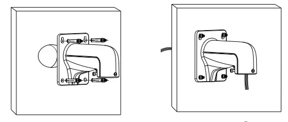 HIKVISION DS-1618ZJ Short Arm Wall Mount Bracket - Fig1