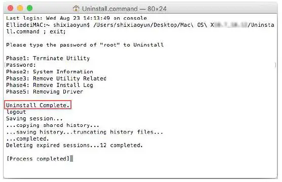 tp-link -archer-t2u-nano-ac600-nano-wireless-usb-adapter-27