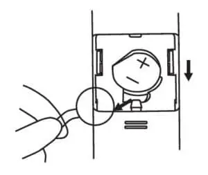 Setting remote control