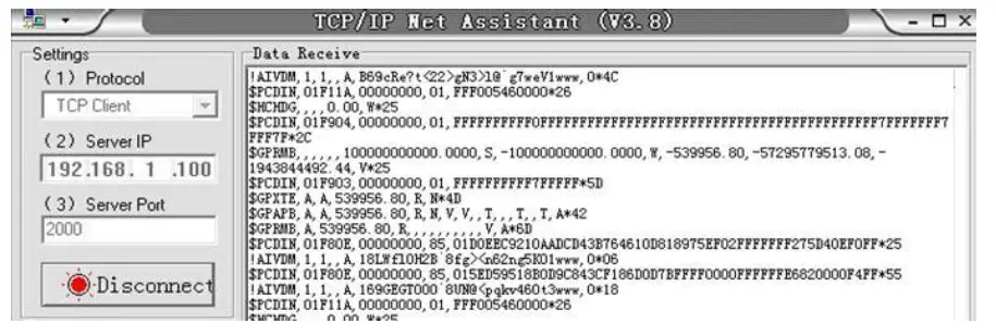 QUARK-ELEC QK-A036 NMEA 2000 WiFi -USB Bi-directional Converter With Integrated Voyage Data Logger fig 8
