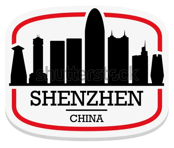 Shenzhen logo