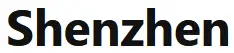 Shenzhen-logo