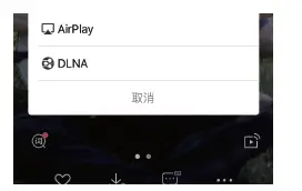 NEWHANK-Stream-IT 2-Wireless-Streaming-Preamplifier-fig-15