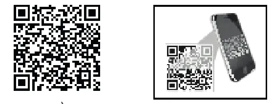 LUXFORM LIGHTING GB21131 USB Rechargeable Chelsea Table Lantern - QR code