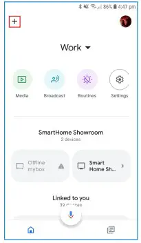 SmartHome
