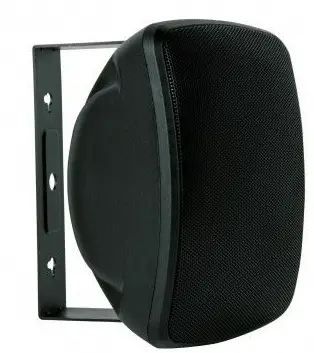 artsound-MDC64-6-5-Waterproof-Speakers-product