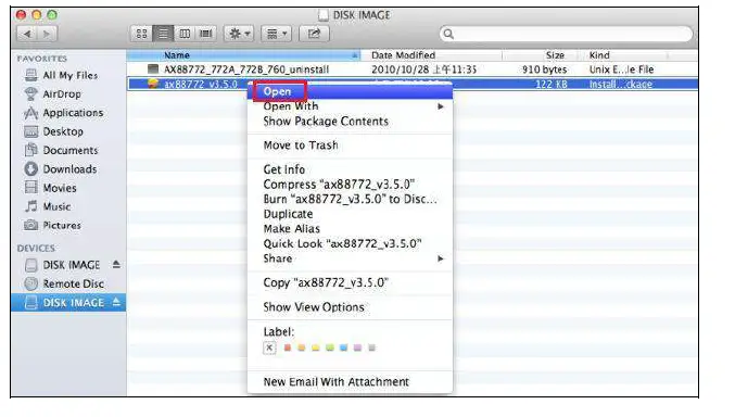 EDiMAX EU-4306-USB-3-0-Gigabit-Ethernet-Adapter-fig- (16)