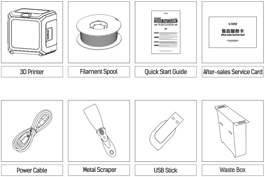 FLASHFORGE SZ20 ZN Creator 3 FDM 3D Printer - kit 1