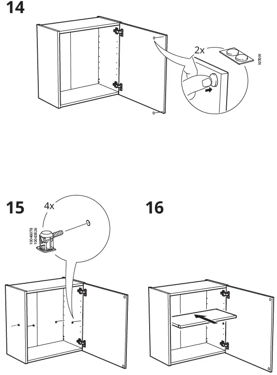 IKEA 904.404.29 ENHET Wall Cabinet with 1 Fig13