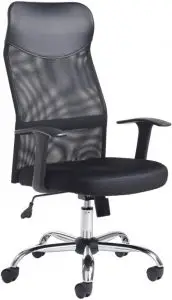 dams Aurora Mesh Office Chair High Back