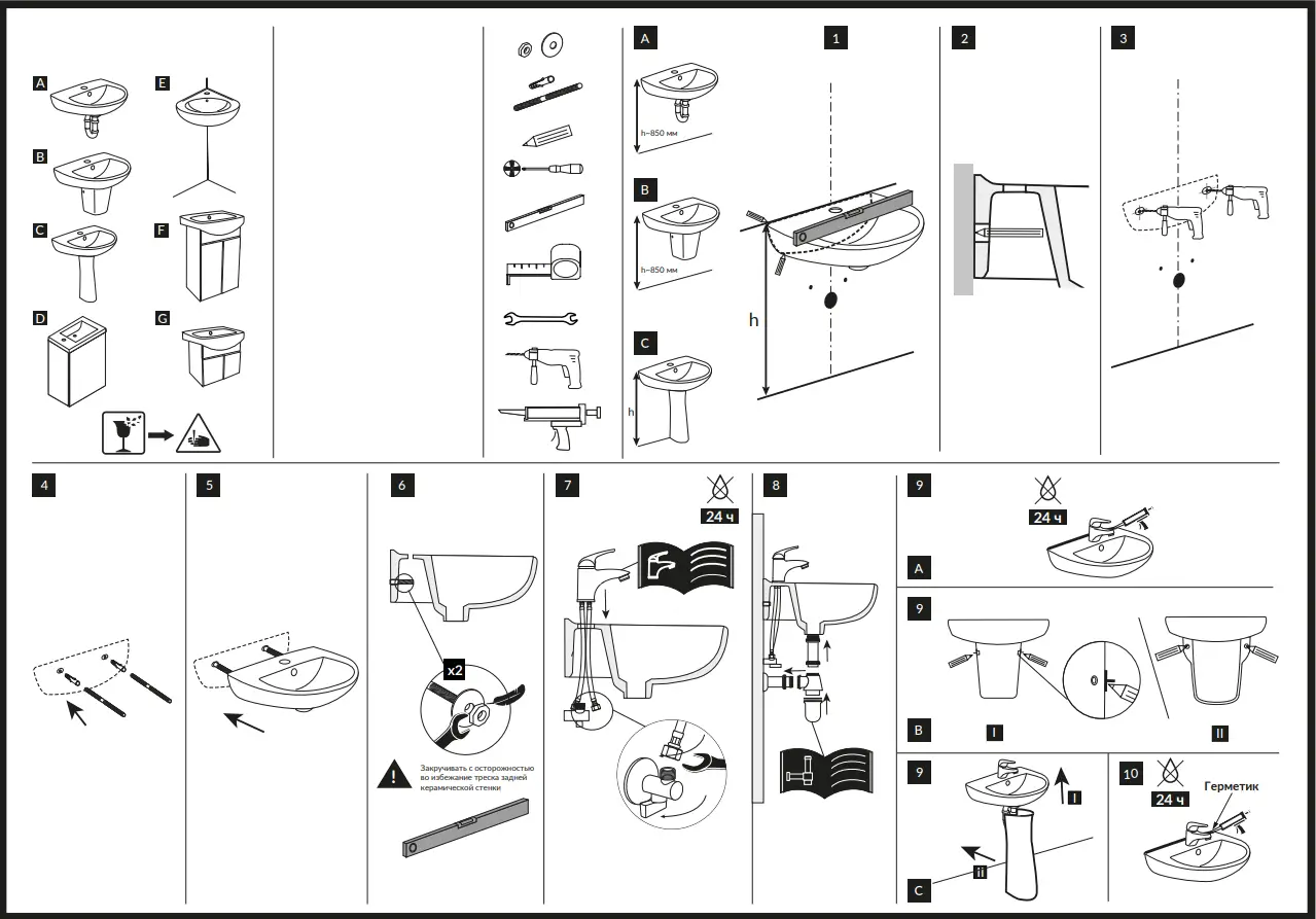 cersanit K114-002 Countertop Washbasin Round - fig 1