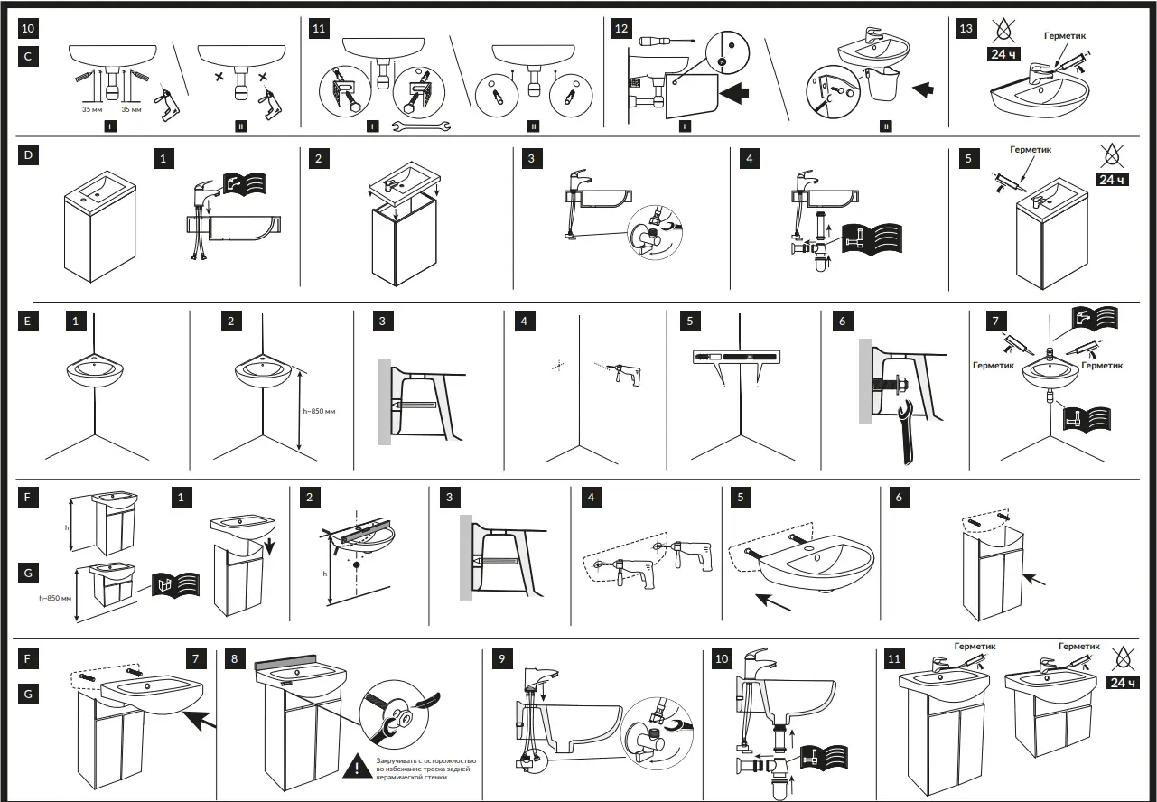 cersanit K114-002 Countertop Washbasin Round - fig 2