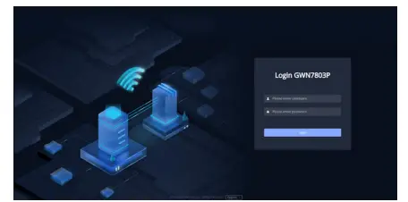 GRANDSTREAM GWN7803 Enterprise Layer 2 Managed Network Switch-fig16