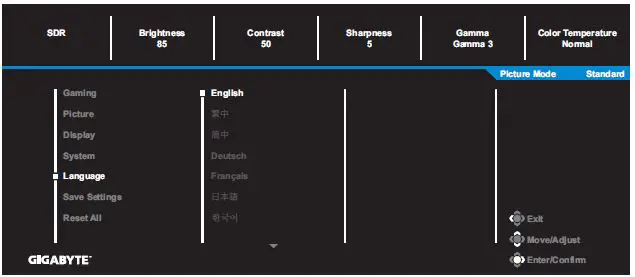 GIGABYTE G27F 2 27 Inches Gaming Monitor-34