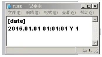 SMART-WATCHES-SS-D1-Digital-Watch-Recorder-fig-5