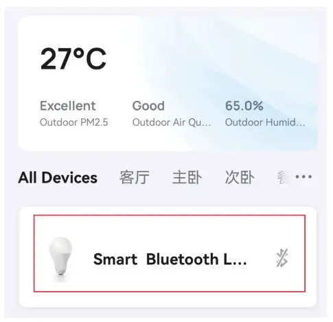tuya LM053 Bluetooth Mesh 5 in 1 LED Controller - Remote Controkller