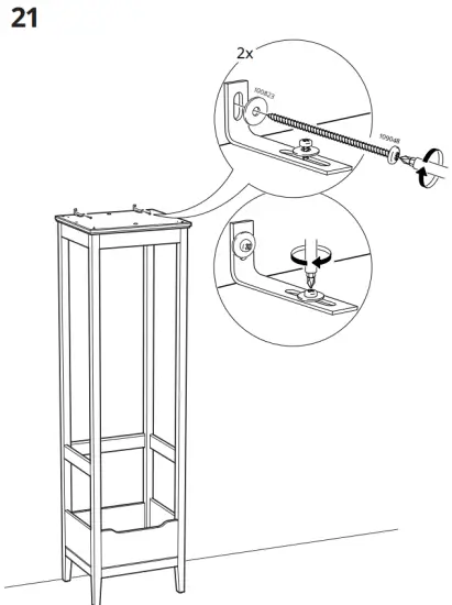 IKEA IDANAS Open Wardrobe Dark Brown Stained 59 211cm - fig21