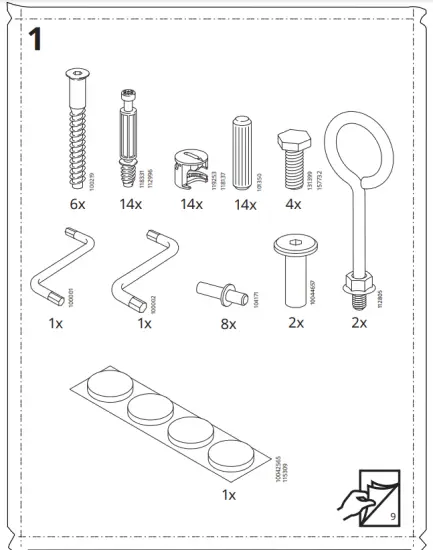 IKEA IDANAS Open Wardrobe Dark Brown Stained 59 211cm - fig5