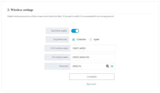 DZS MESH 1200 Dual Band Wi-Fi Router - Wi-Fi credentials 2