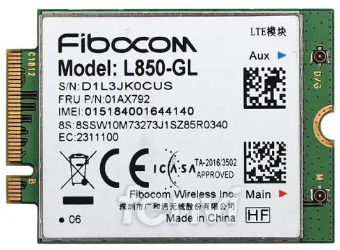 Fibocom MC116NA LTE Wireless Module PRO
