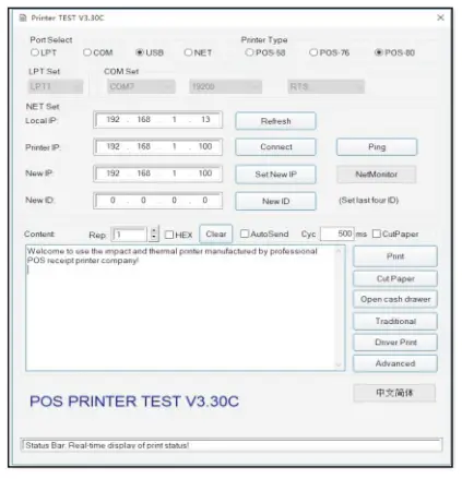 ZYWELL ZY308 Mini Receipt Printer - 7