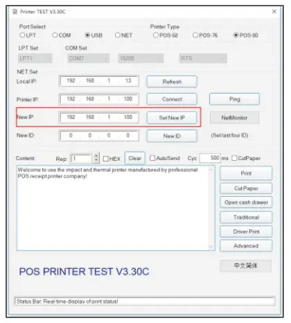 ZYWELL ZY308 Mini Receipt Printer - 8