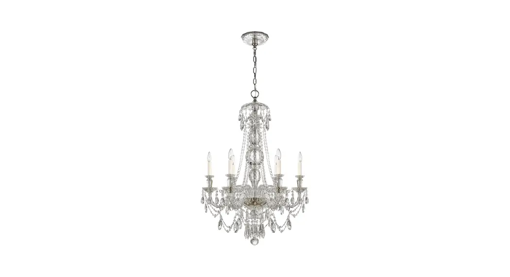 Ralph Lauren Ig Rl5006cg Daniela Medium Two-tier Chandelier User Guide