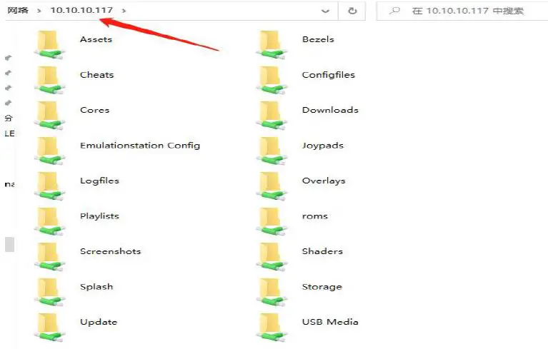 Shandong-Yihang-Technology-Development-X3-Super-Console-Cube-FIG 11