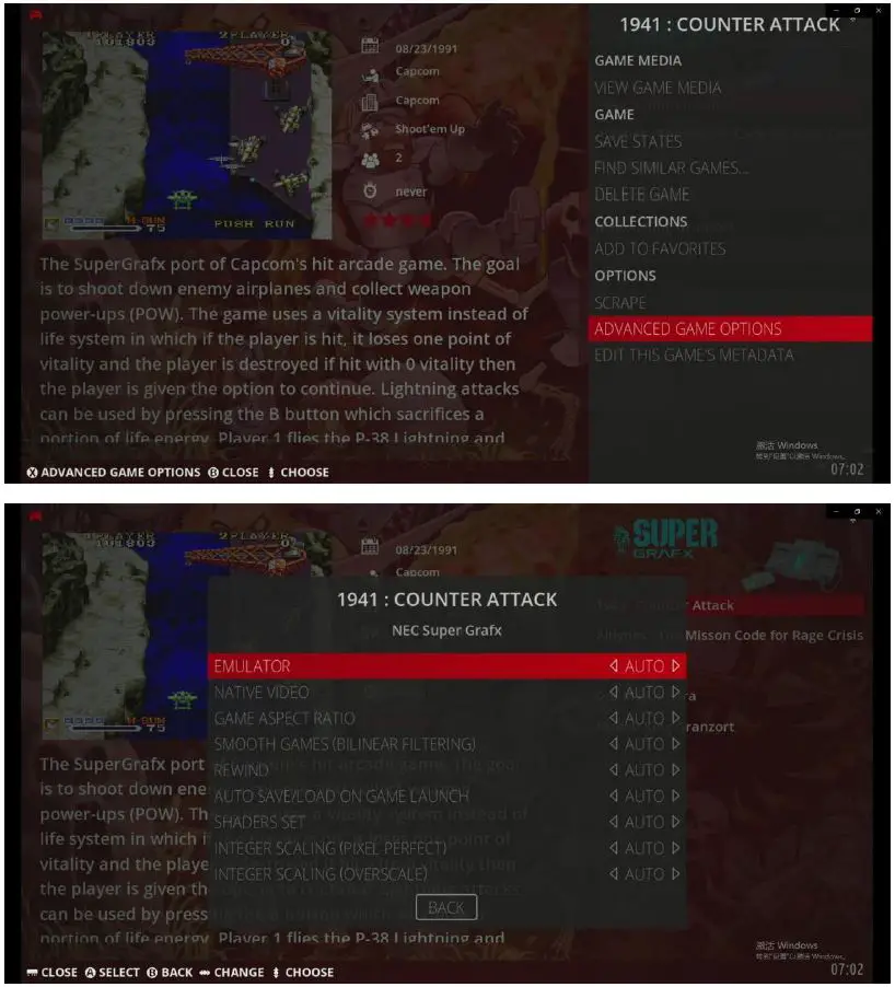 Shandong-Yihang-Technology-Development-X3-Super-Console-Cube-FIG 13