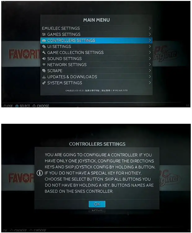 Shandong-Yihang-Technology-Development-X3-Super-Console-Cube-FIG 4