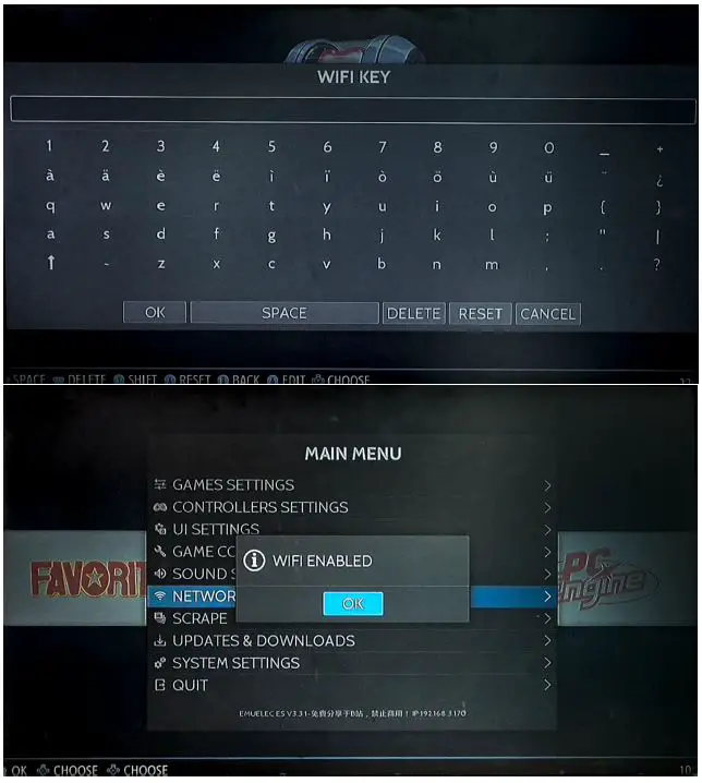 Shandong-Yihang-Technology-Development-X3-Super-Console-Cube-FIG 8