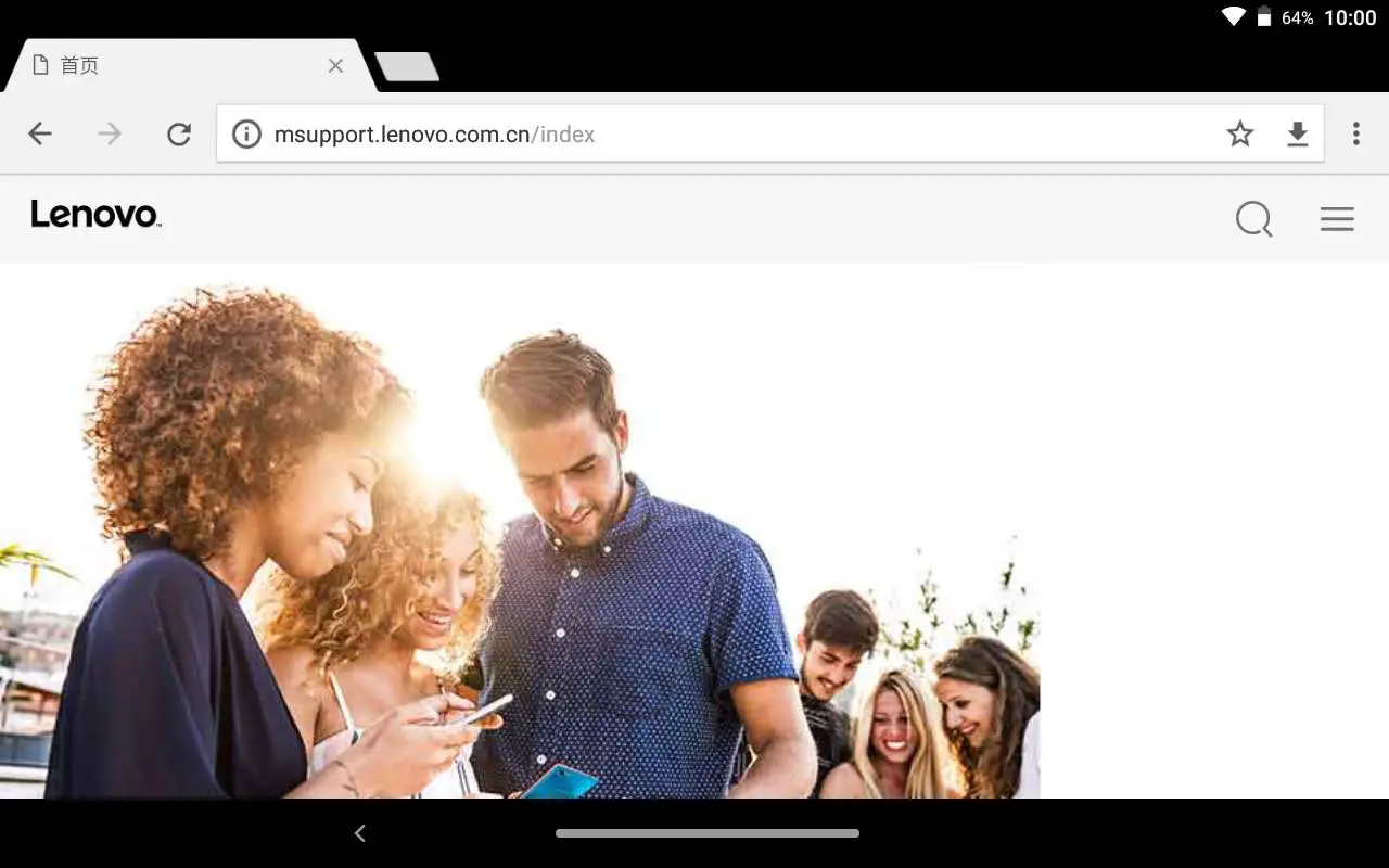 Lenovo TAB M8 - Internet