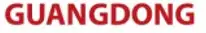 Guangdong logo