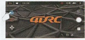 DRONEEYE 4D-06 4DRC 4D-V2 Foldable Mini Drone- 12