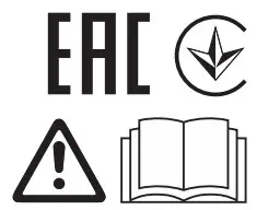 GARDENA 14621 Battery Lawnmower - icon