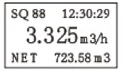 KLINGER-DK-2605-Ultrasonic-Flowmeter-Fig8