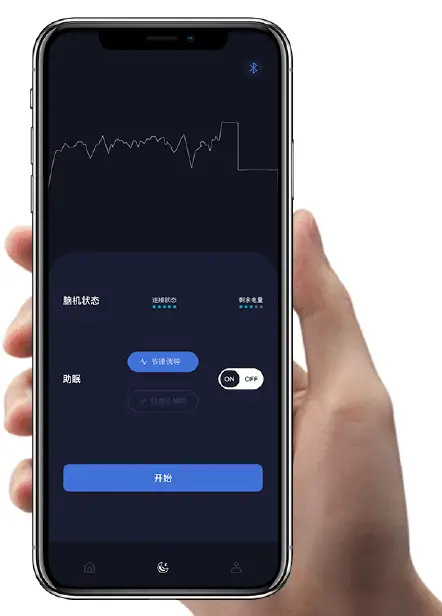 Naolu-2AYNF-KANG-SMART-SLEEP-4