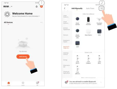 tuya 4G Intelligent Solar Energy Alert PTZ Camera 9