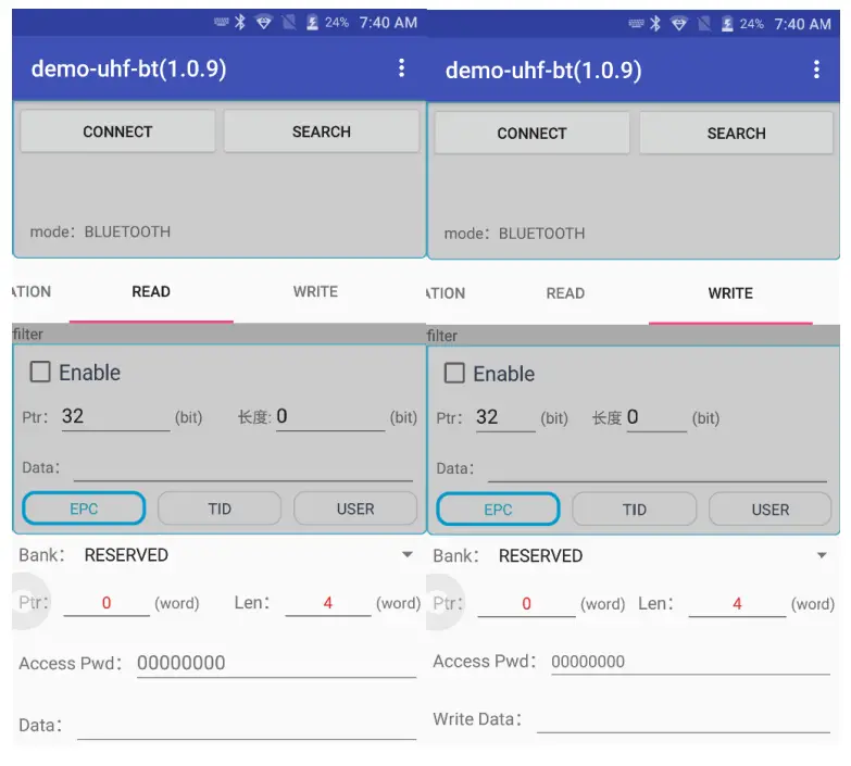 MARSON MR18 UHF Sled Reader - app 5