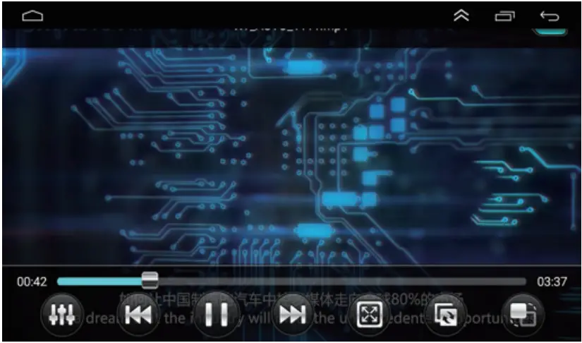 KROAK K-CS01 - Video player 1