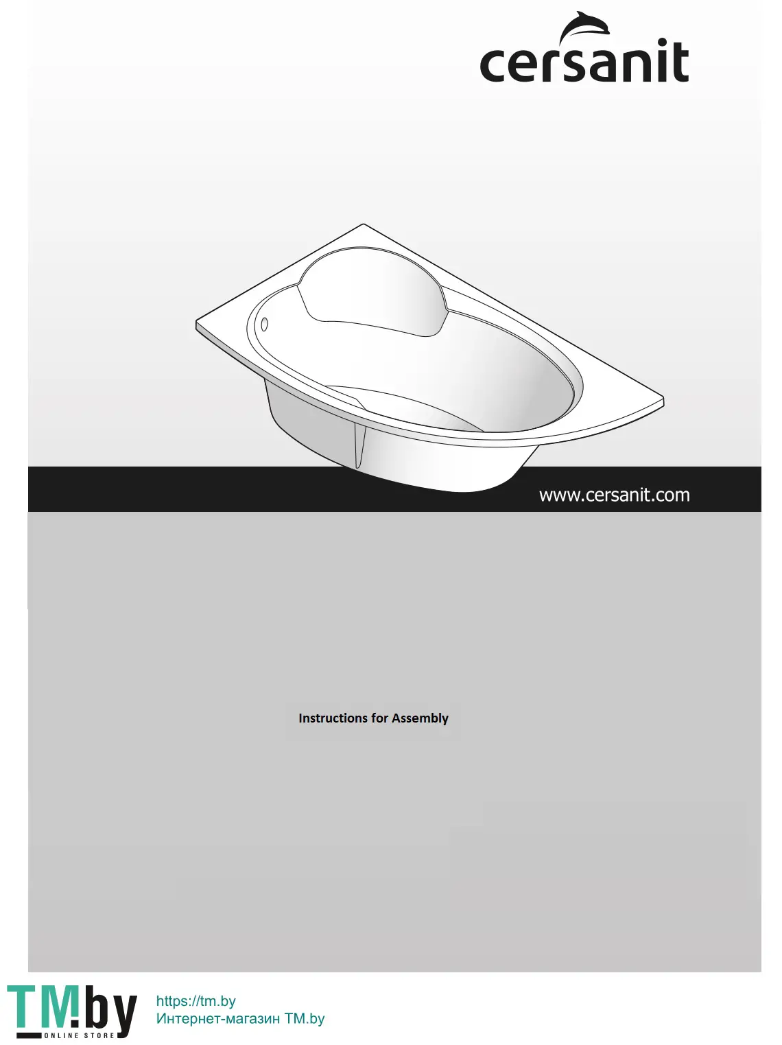 cersanit P-WP-ZEN170 Rectangular Bathtub User Manual