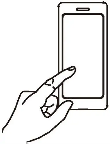 AKOYU M5371 F22 Wireless Doorbell - FIGURE 6