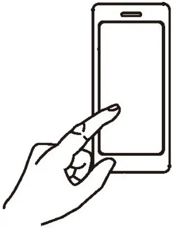 AKOYU M5371 F22 Wireless Doorbell - FIGURE 9