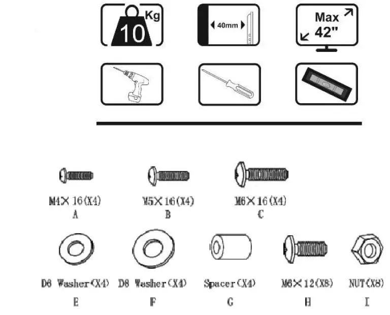gembird-WM-42T-01-TV-Wall-Mount-fig- (1)
